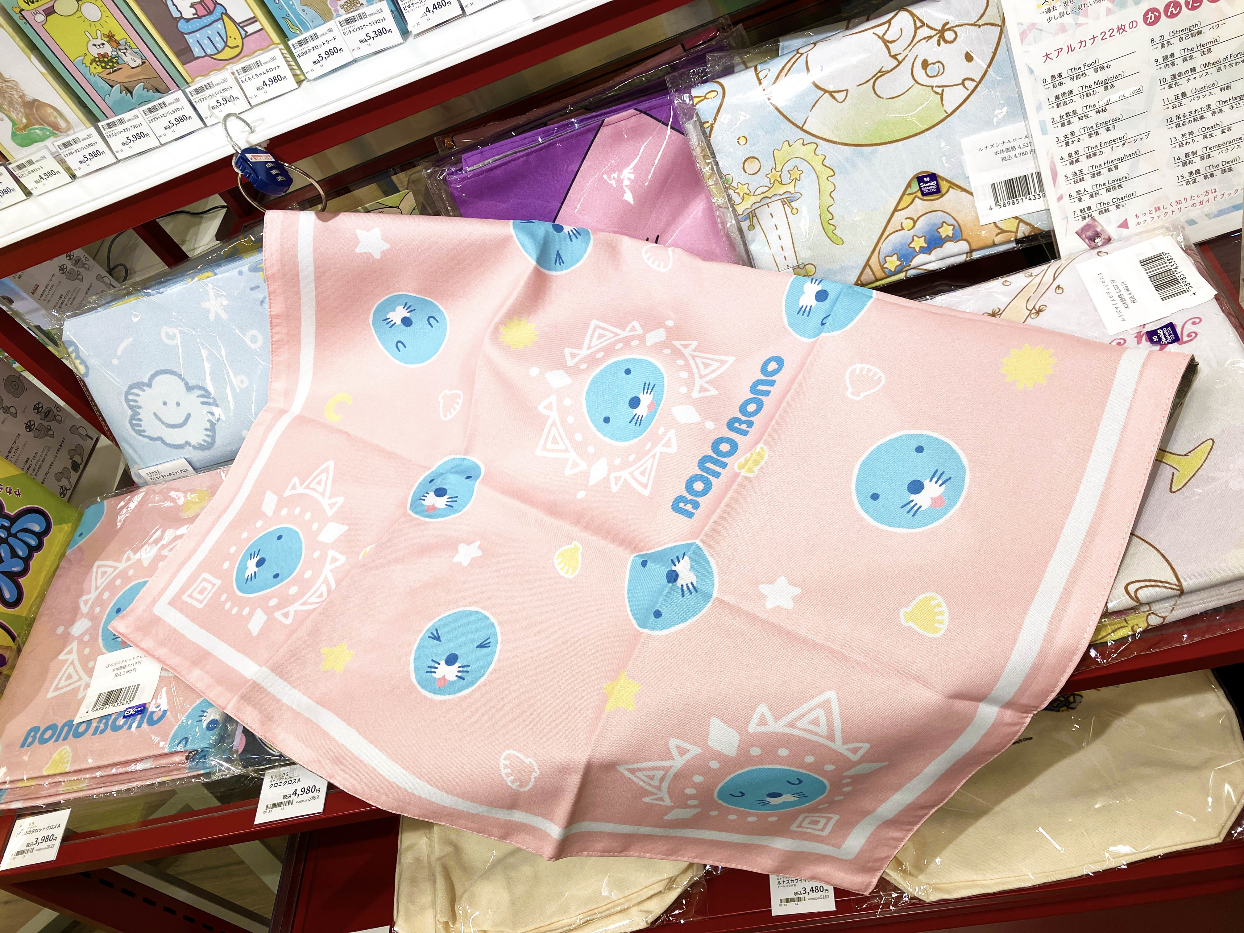 https://shinsaibashi.hands.net/item/0d3fb7281b489a9fe22552a9446778b9c2621c2a.jpg