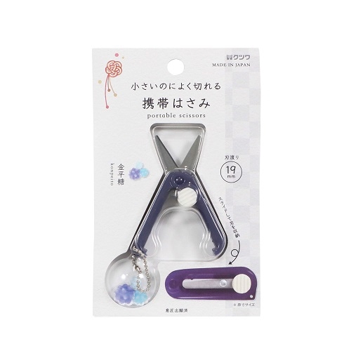 https://shinsaibashi.hands.net/item/1b9ad15a47df310b2bf79e5ea9bdc219c1c30f68.jpg