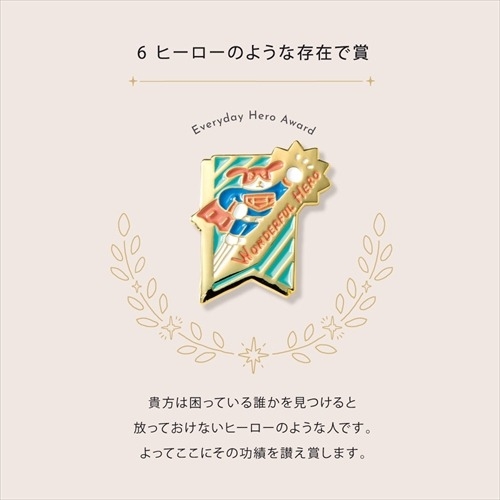 https://shinsaibashi.hands.net/item/241f7acce9cd79afa9172f1420dc134bc3eb4cf0.jpg