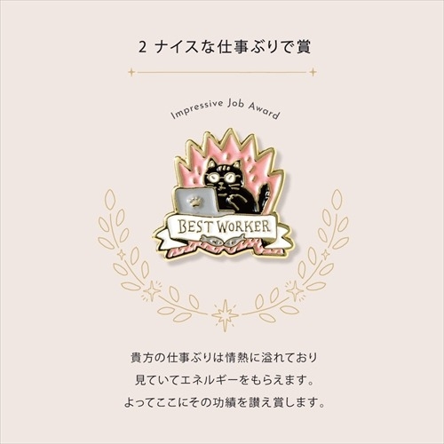 https://shinsaibashi.hands.net/item/4573468169603-2.jpg