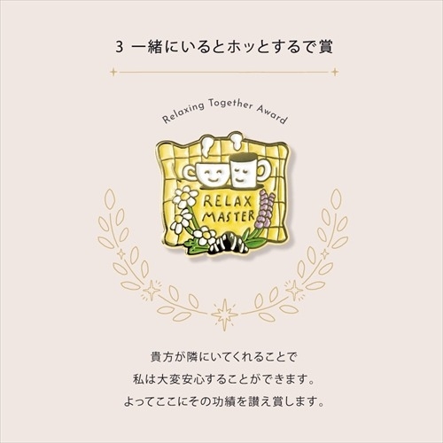 https://shinsaibashi.hands.net/item/4573468169610-2.jpg