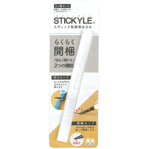https://shinsaibashi.hands.net/item/5e23b95cae92e9592f419114b3462228b139eb82.jpg