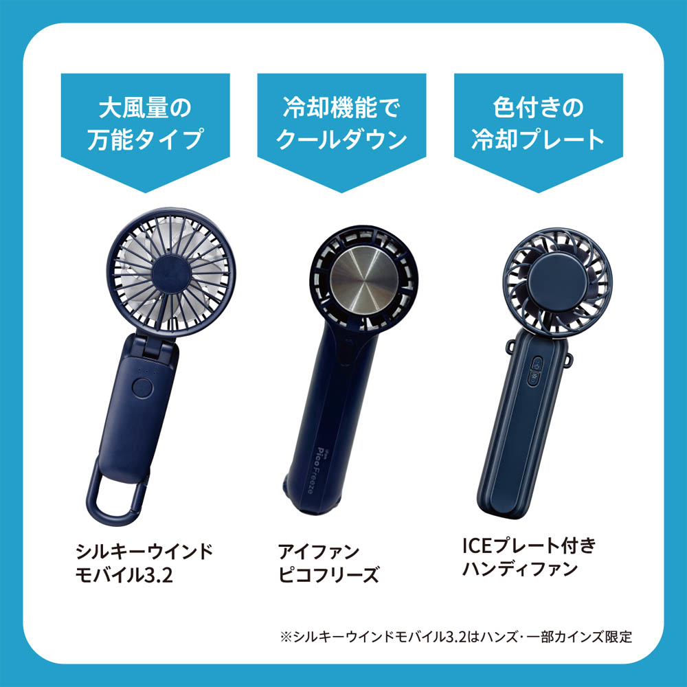 https://shinsaibashi.hands.net/item/5ea1006463b58b206086763252e3b1c1ebfaa361.jpg