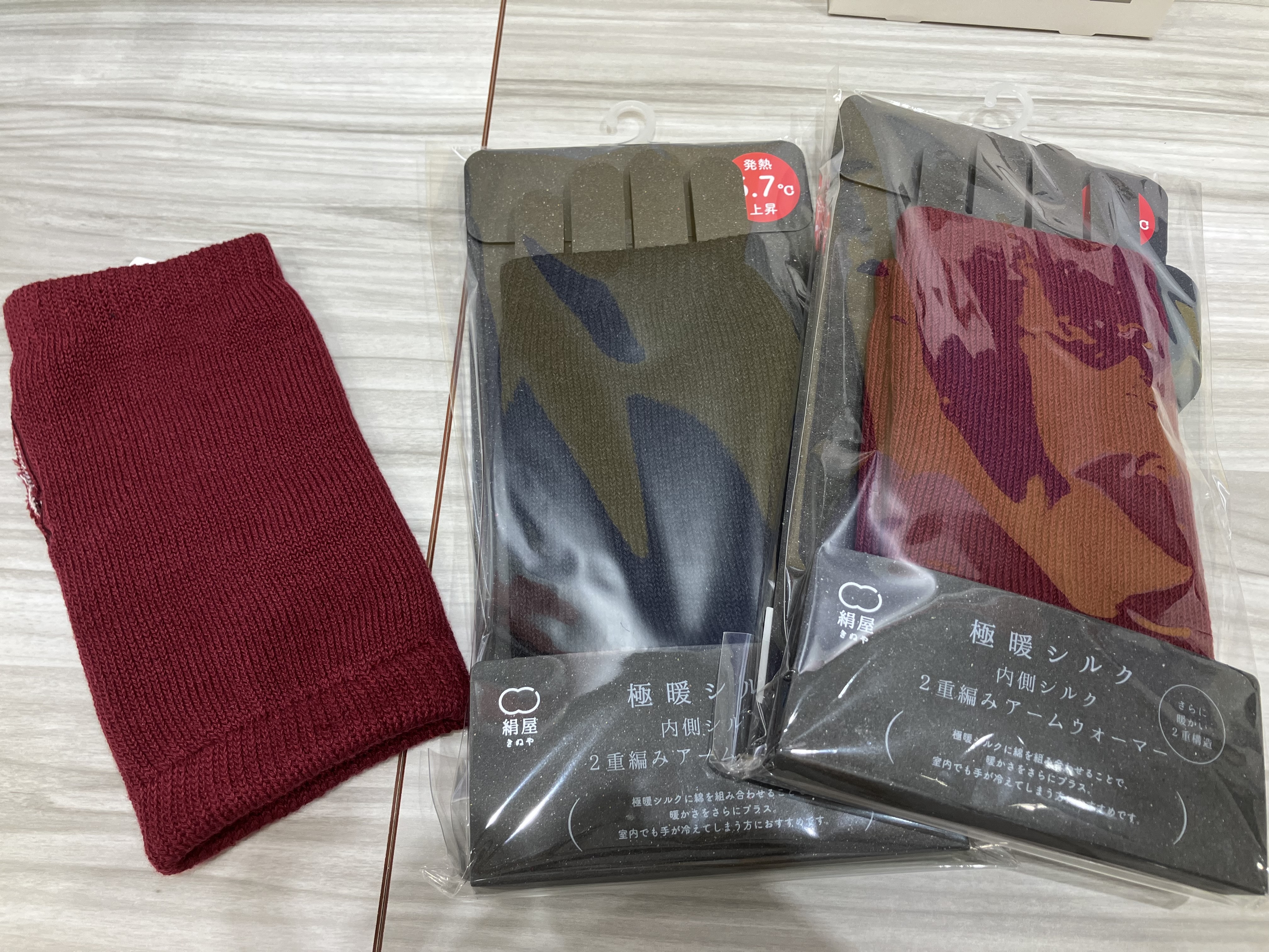 https://shinsaibashi.hands.net/item/6199a560cd057d943edcec436229cac361fe0847.jpg