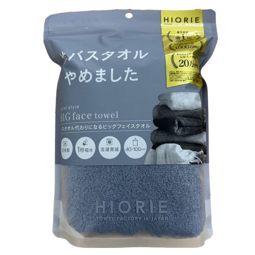 https://shinsaibashi.hands.net/item/61ec8715449bd152629edb16b20f56b55040d0d0.jpg