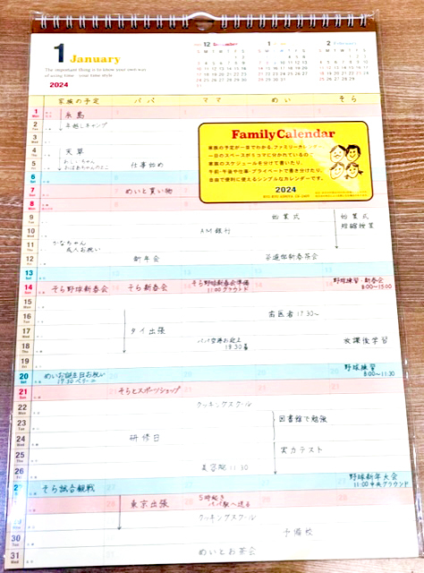 https://shinsaibashi.hands.net/item/834f33cad0e1529551e7c0b1415536ffae7cdbad.jpeg