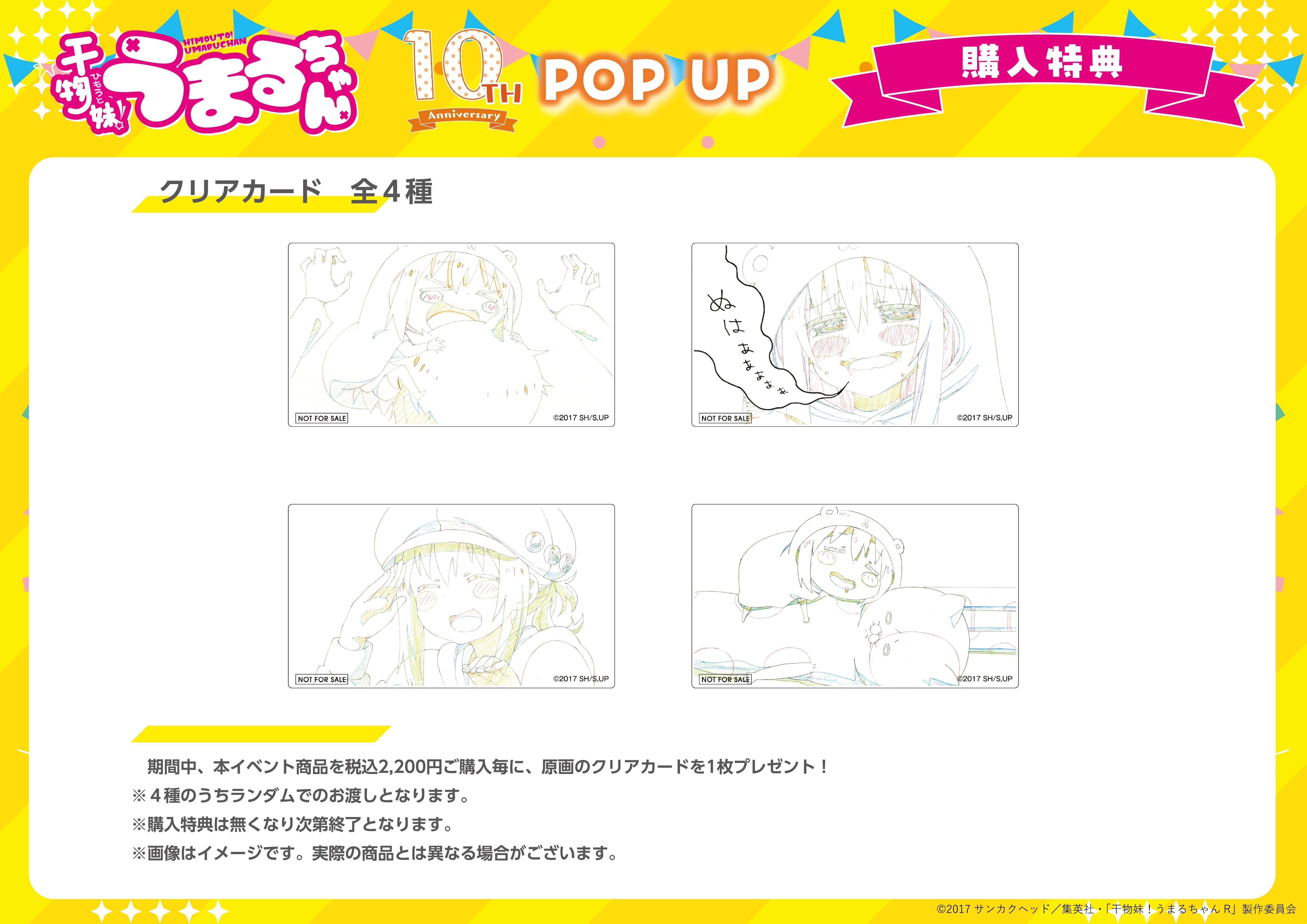 https://shinsaibashi.hands.net/item/9cad777cae02c010e13b62e790ce3e77a81a266b.jpeg