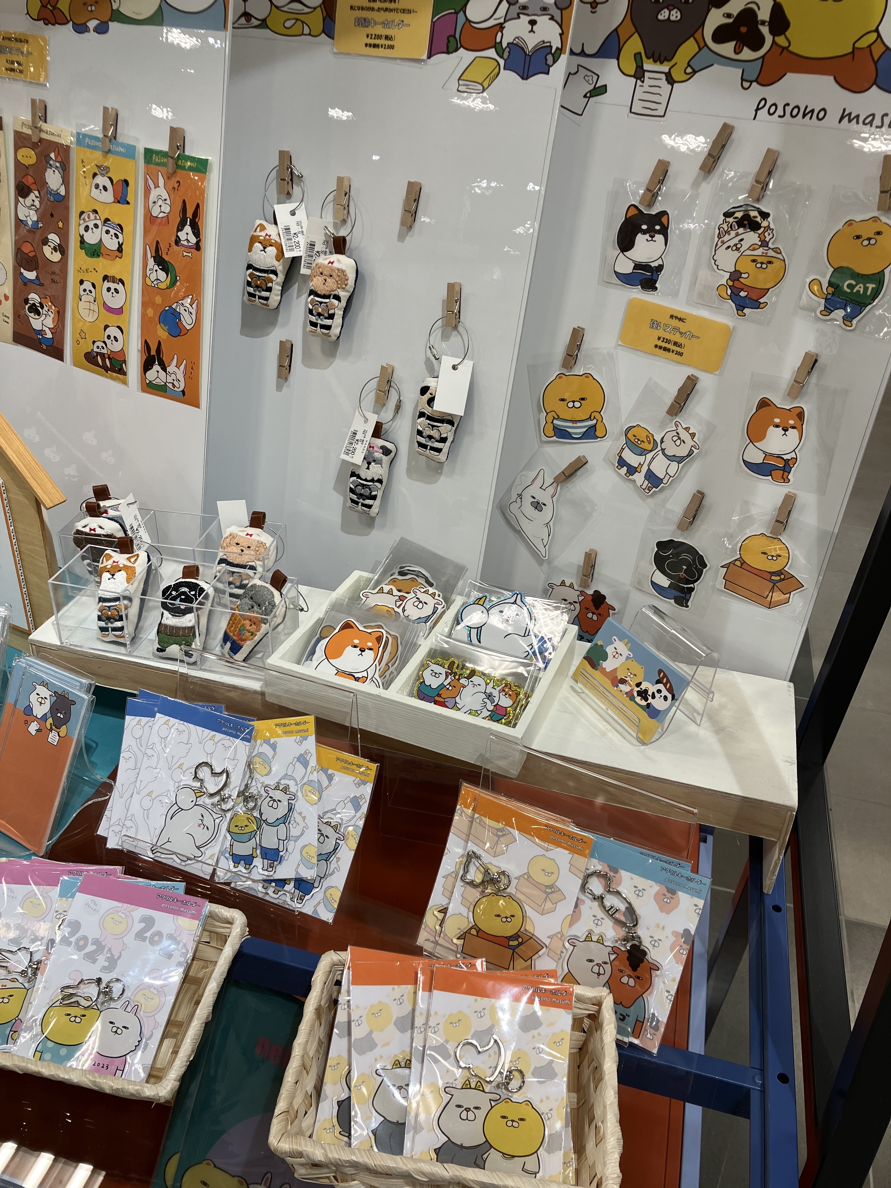 https://shinsaibashi.hands.net/item/IMG_2092.JPG