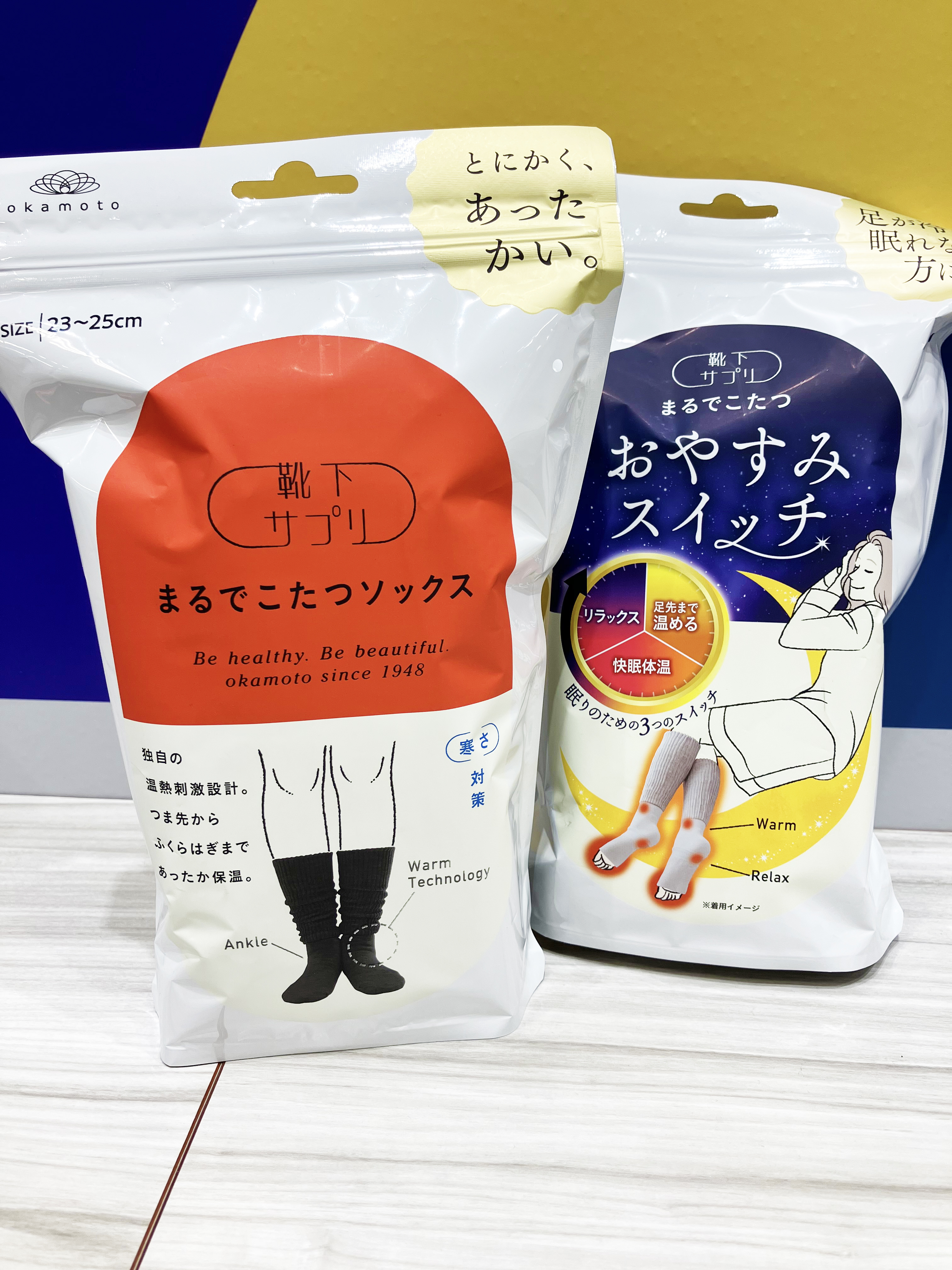https://shinsaibashi.hands.net/item/a9aca4847db09cce5796f3dfe81ede939a088343.jpg
