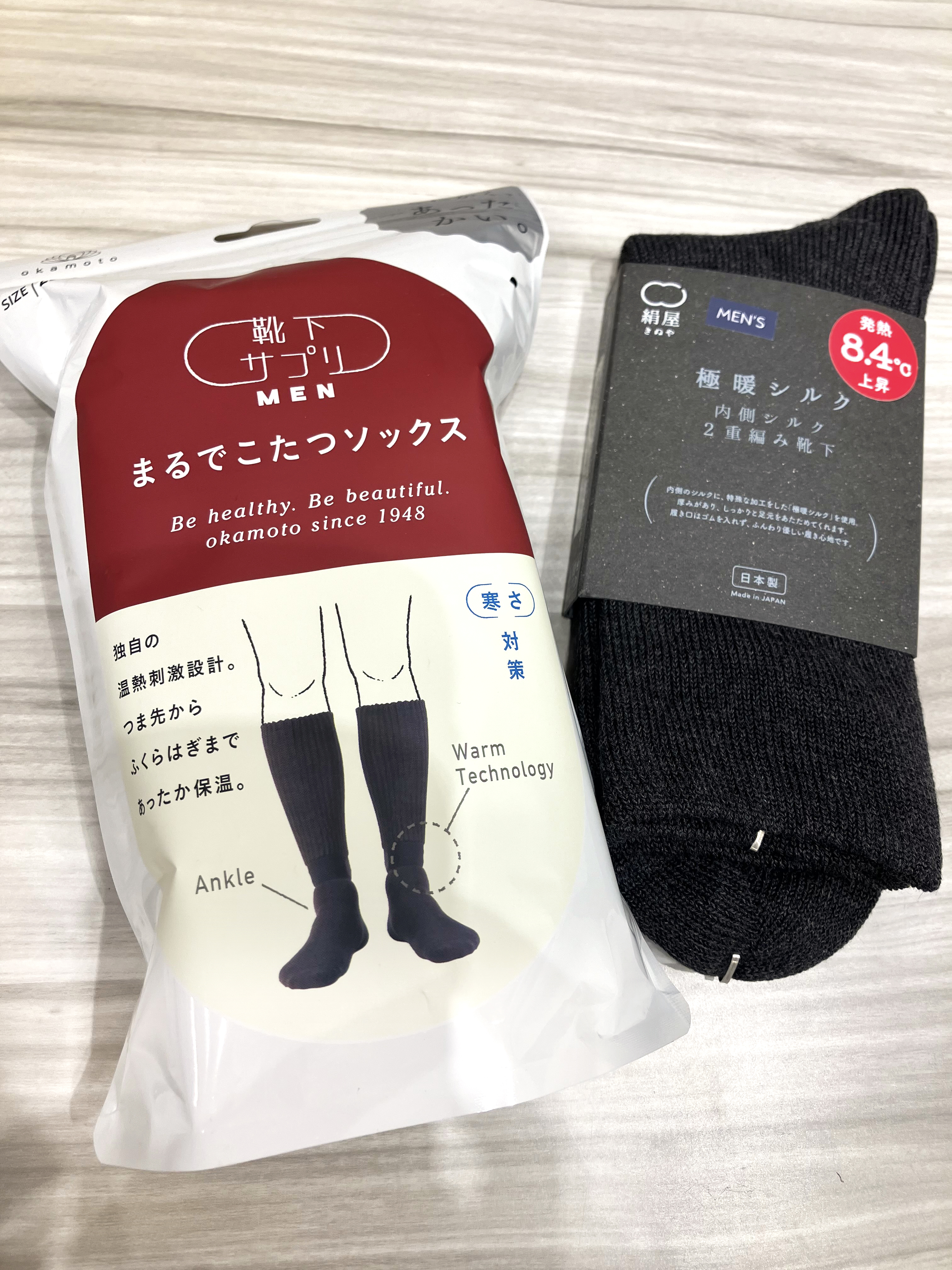 https://shinsaibashi.hands.net/item/ad438590cb1e91e8144bc68527626cb1d6e658ae.jpg