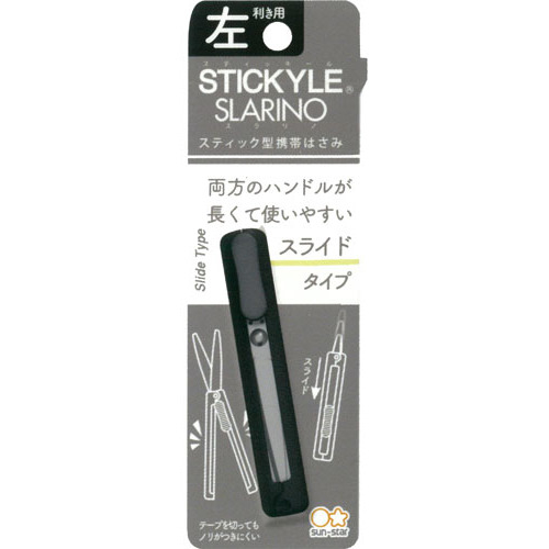 https://shinsaibashi.hands.net/item/ae7da93474d6e9bd3f4fc48508a36f800564e1ed.jpg