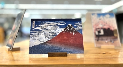 富士山.jpeg