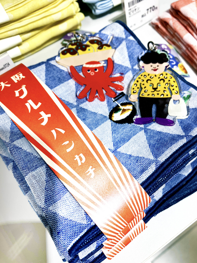 バナー用.jpg
