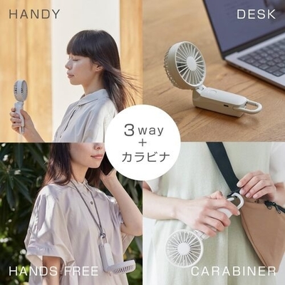 シルキーウインドモバイル 使用イメージ.jpg