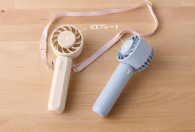 同色ICEカラープレート.jpg