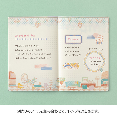 3枚目.jpg
