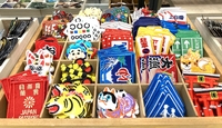日本モチーフ2.JPG