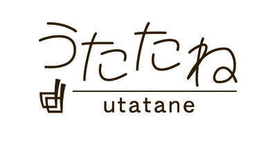 うたたねロゴ茶.jpg