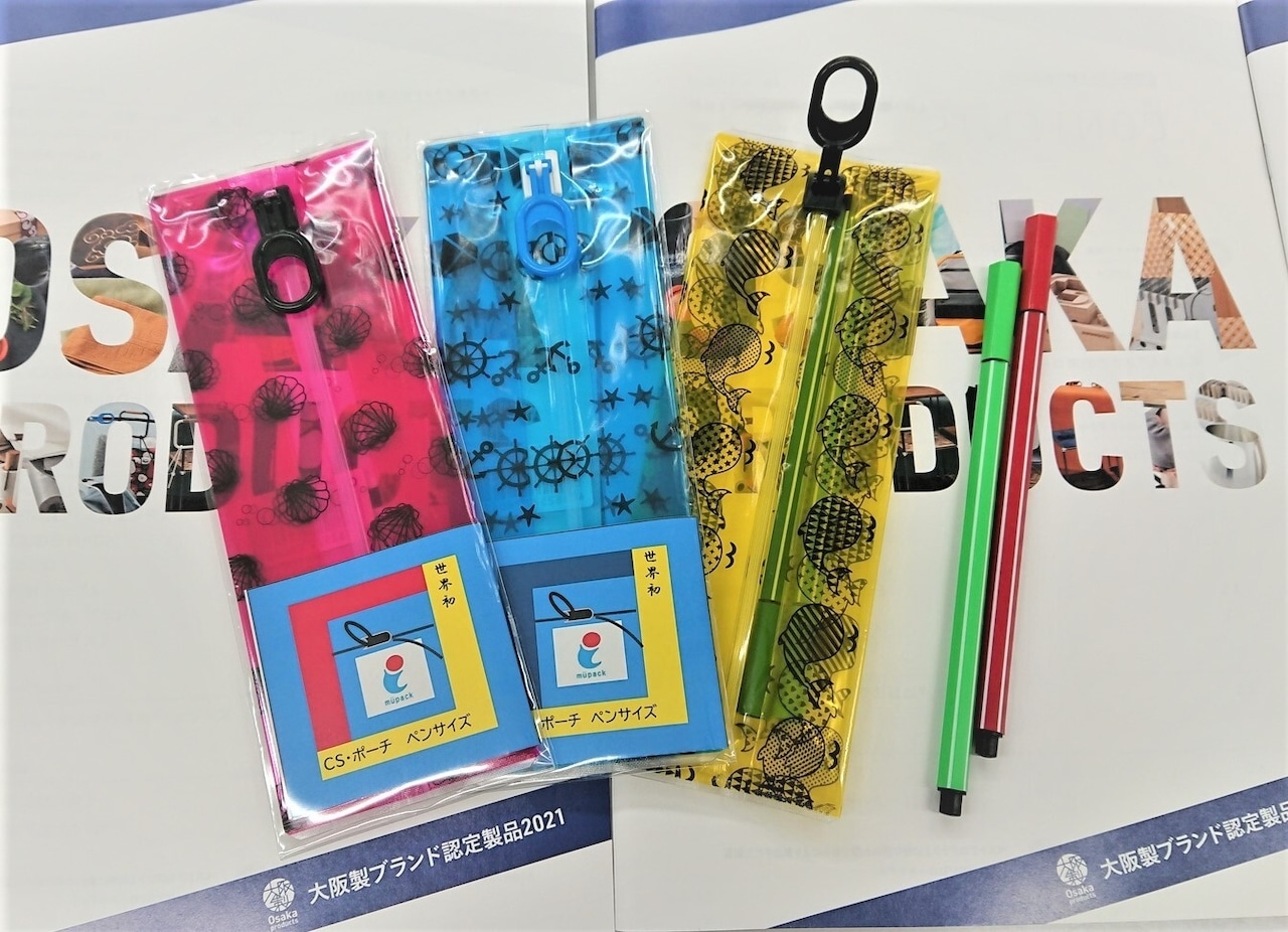 https://shinsaibashi.hands.net/item/bcdf9610ddfc4a35dcc976fe0f63625d63ad07dc.jpg