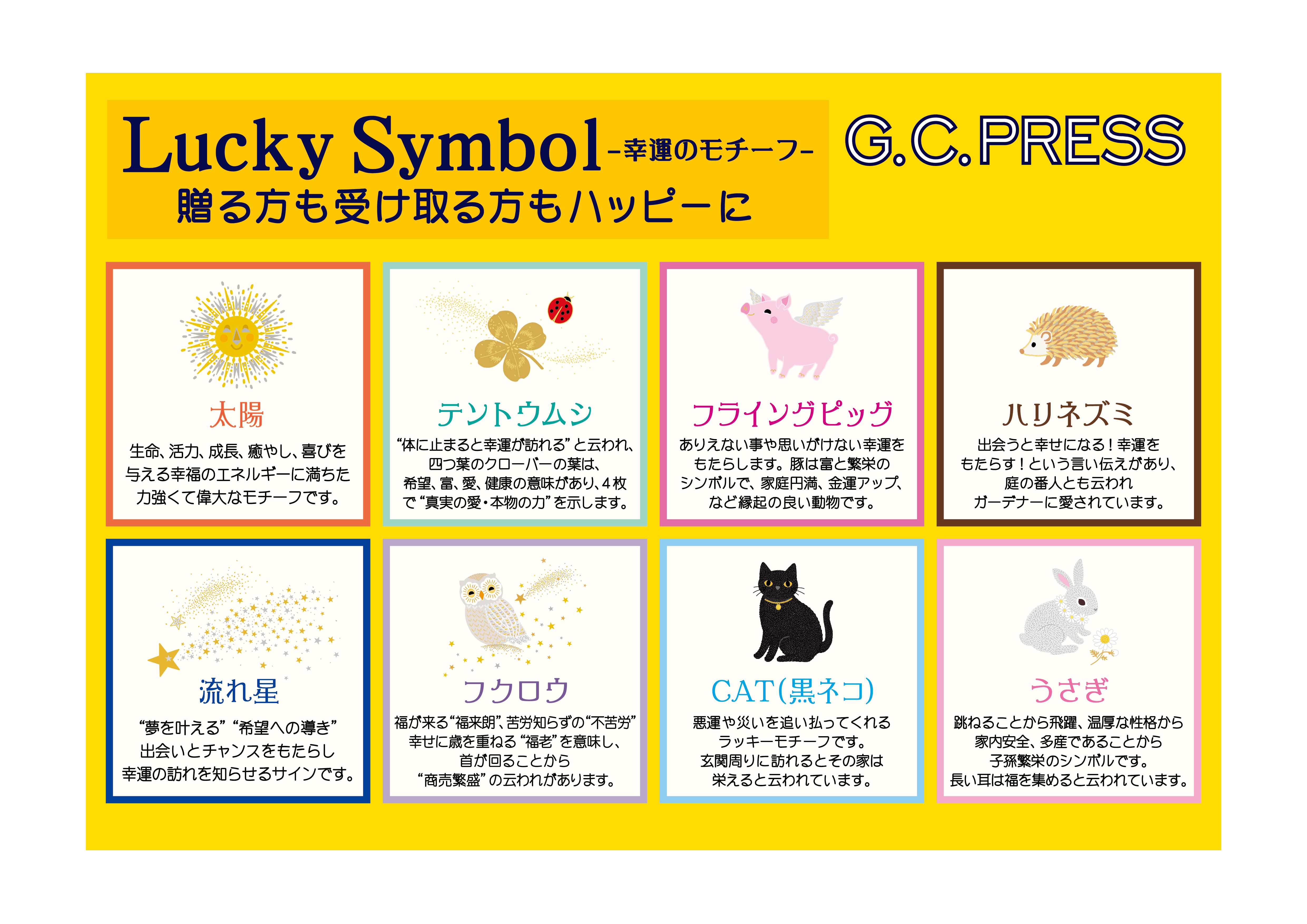 https://shinsaibashi.hands.net/item/bd1fd504537cc7ca75384b498bf55616483c0829.png